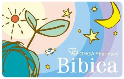 Bibicaカード